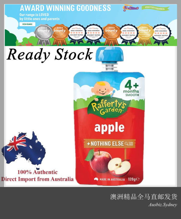 Apple Sauce Rice And Apple Puree For Babies Little Journey Organic