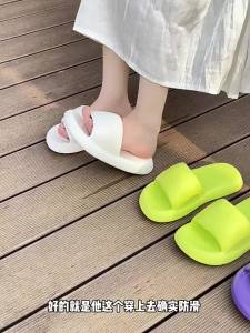 [Free Shipping] EVA New WomenS Summer Slippers Indoor Bathroom Shower Slippers With Soft Soles Casual Home Slippers For Couples MenS Style