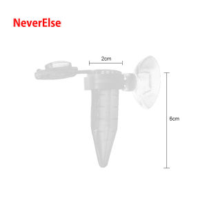 Automatic Fish Feeder Cone Shrimp Egg Worm Funnel Cup Feeding Tool Ring Ornamental Tank Aquarium Accessories With Suction