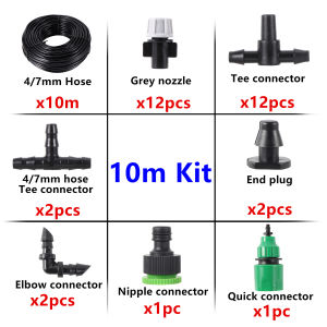 5m/10m/20m Automatic Misting Sprsyer Watering kit Garden Drip Irrigation System Atomizing Micro-spray Kit Misting Irrigation Cooling Dust Removal Landscaping Nozzle Sprayer Garden Supplies