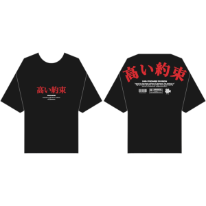 PROMISE Kaos Pria Oversize Boxy Premium Tshrit Oversized Black Motif Japan Cotton Combed 24s