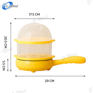 G-Wind 📢 ถูกที่สุด!!! กระทะไฟฟ้า ไข่ตุ๋น ทอดไข่ นึงไข่ ย่างเนือ แบบจิ๋ว เคลือบเทปลอน มีชั้นนึ่ง เหมะสำหรับหอพักและนักศึกษา กระทะอเนกประสงค์ พร้อมช่องต้มไข่หลายช่อง LK