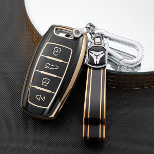 เคสกุญแจสำหรับ H6 HAVAL/JOLION เคสใส่กุญแจแฟชั่นเคสกุญแจน่ารักเคสใส่กุญแจ HAVAL พวงกุญแจรถ haval H6 hev พวงกุญแรถยนต์  haval h6 phev