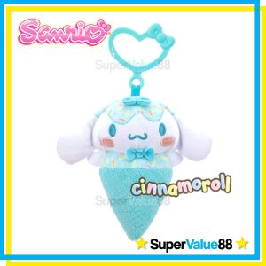 Original Sanrio USA Hello Kitty & Friends Ice Cream Clip-On Plush Toy Featuring Kuromi Cinnamoroll My Melody