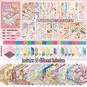 Miniature Scene Collection Book Landscaping Stickers Three-Dimensional Cabin Girl Childrens Toys diy Handbook Stickers