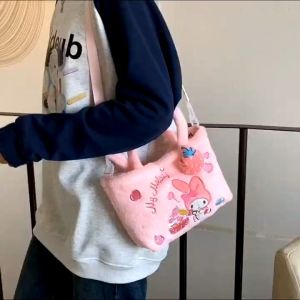 Tas Bulu Lucu Karakter Boneka / Shoulder Tote Bag Cute Fluffy Untuk Dewasa dan Anak TAS BULU KARAKTER SANRIO TAS TOTE BAG MOTIF BONEKA TAS SELEMPANG TOTE BAG