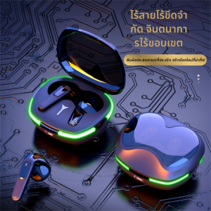 หูฟังเกม Pro60 บลูทูธไร้สาย เสียงสเตอริโอ กันน้ำได้ พร้อมไมโครโฟน