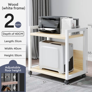 XUXU Shelf Storage Rack Printer Rack Movable Moisture-proof Multi-layer Multi-functional File Rack Office bedroom Side Table Bedside Table