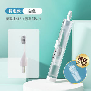 Bàn chải đánh răng chỉnh nha có thể gấp gọn lông mềm bộ đồ dùng vệ sinh cá nhân du lịch dành cho người lớn bộ bàn chải đánh răng hộp dụng cụ nha khoa tiện mang theo.