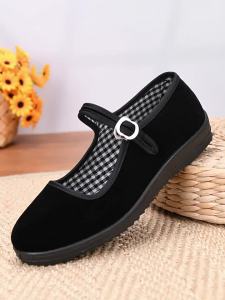 WomenS Cloth Shoes Flat Heel Breathable Soft Sole Work Shoes Black Hotel Shoes Non-Slip Dance Shoes Soft Shoes For Mothers