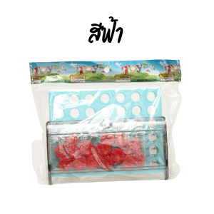 Bingo บิงโก เกมส์บิงโกหยอดเหรียญ เกมส์บอร์ด ของเล่น เด็ก ผู้ใหญ่ เสริมพัฒนาการ เกมปาร์ตี้ เกมครอบครัว เกมเล่นกับเพื่อน เกมเล่นแก้เครียด