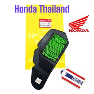 Filter Udara Vario 125 Bohlam / Vario 125 CBS / Vario 125 Old KZR Honda Thailand TH217