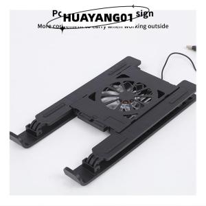 HUAYANG01 [HOT FASHION] Laptop Cooler Base Stand Foldable Laptop Cooling Pad Holder Portable Notebook Radiator Bracket Heighten Rack With 1 Cooling Fans