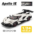 LEO 1:24 Apollo IE Supercar Diecast โมเดล รถอัลลอยด์รถยนต์ของเล่นคอลเลกชันของขวัญสําหรับเด็กชายสาว ของเล่นเด็ก. 