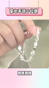 Gelang Hati Zircon💕实心爱心锆石手链 Solid Heart Zircon Bracelet 女生韩系小众设计时尚百搭 Korean Style Fashion Jewelry