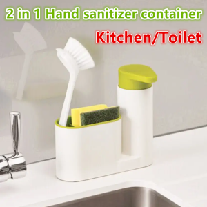 2 in 1 Multifunctional Kitchen Sink Washing Sponge Storage Rack Soap Dispenser Hand Detergent Bottle Organizer Stand