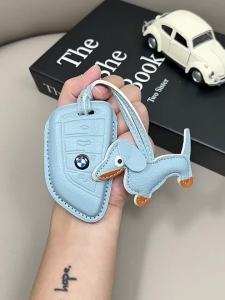 Key Holder Bag Leather Car Key Caser Keychain For Geely EX2 Geely GEOME EX2 Pro EX2 Max Proton e.MAS 5 Remote Key Fob Cover Protector