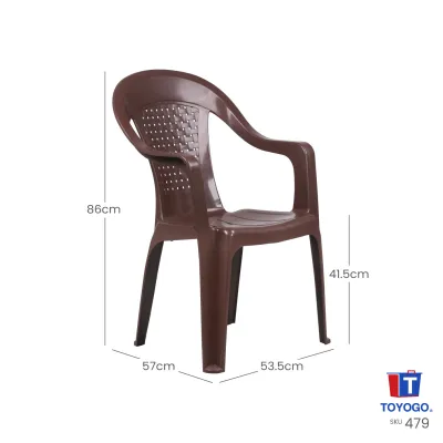 TOYOGO Plastic Royal Chair – Premium Quality Lightweight & Durable (479)