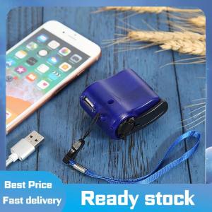ZMONH🏃🏻‍♂️🏄🏻‍♂️ Emergency Outdoor Hand Crank Power Dynamo Emergency Charger 5.5V Travel Charger Outdoor Survival Accessories