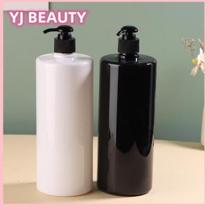 🔥🔥🔥yaojun 1Pcs 1000ml Soap Dispenser For Bathroom Large Capacity Shampoo Shower Gel Bottles Refillable Lotion Liquid Storage Container 
