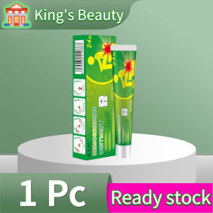 Hemorrhoids cream Ubat buasir Krim buasir Hemorrhoid ointment Antibacterial Cream Natural Chinese Herbal Hemorrhoids cream 痔疮膏