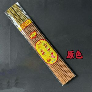 Dupa Hio Dupa Wangi Dupa Bunga Wangi Abu Kelopak Bunga 48cm Isi 18 - Pelita Fortune