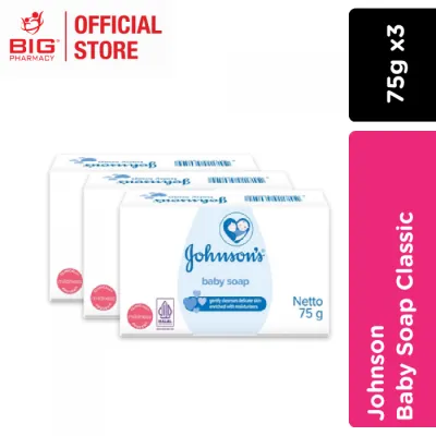 Johnsons Baby Soap 75gx3