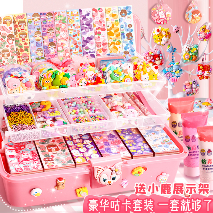 K9Girls birthday gifts for children to 12 Internet celebrities - Main Image