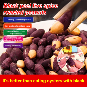 Five-Spice Nuts Five-Spice Roasted Black Skin Peanuts Ready to Eat Nutritious Snack Rich in Protein and Zinc Better Than Oysters