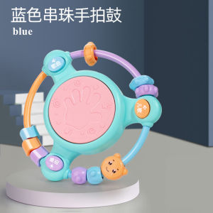 I know Early Education Infant Toy Hand Pat Drum Multifunctional Baby Bead Stringing Educational Musical Drum 0-1 Year Old Childrens Rattle