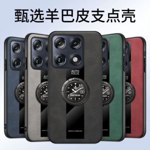 For Motorola Signature Case  PU Silicone Leather 360 Rotating Stand Cover For Moto Signature Shockproof Bumper Shell