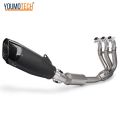 51mm Slip On For Triumph Trident 660 Tiger 660 Sport Daytona 660 2021-2024 Motorcycle Full Exhaust System Front Link Pipe Escape Racing Tube Link Pipe Connect Slip-on Neck pipe. 