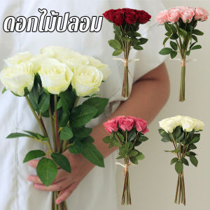 【Zhaozhao】 ดอกไม้ปลอม ดอกไม้ประดิษฐ์ กุหลาบปลอม ตกแต่งดอกไม้ ดอกกุหลาบ Rose 8 ชิ้น super_pro