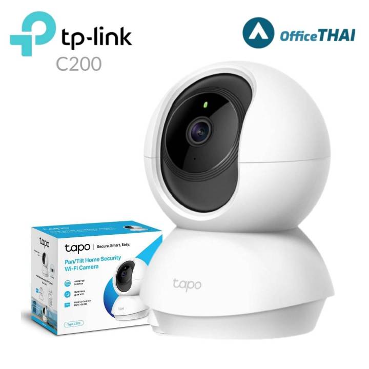 กล้องวงจรปิดไร้สาย HOT⚡️ TP-LINK TAPO C200 2ล้าน IP-CAMERA (ไอพีคาเมร่า ...