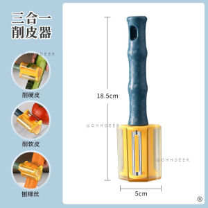 OHHDEER 3 In 1 Fruit Peeler Stainless Steel Scraper Household Kitchen Vegetable And Fruit Scraper