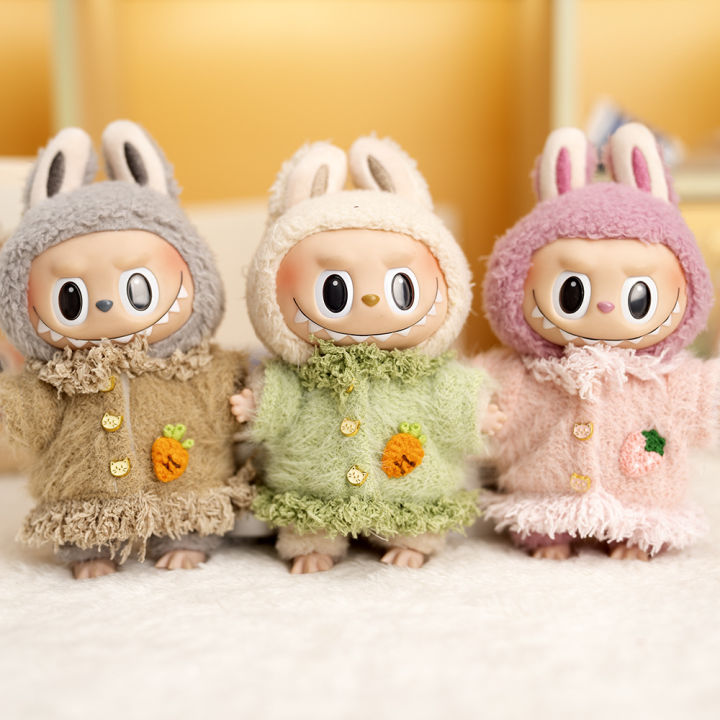 Labubu ชุดผ้ากำมะหยี่ชุดสีลูกอมตุ๊กตาสำหรับ Labubu ตุ๊กตาหนานุ่ม ...