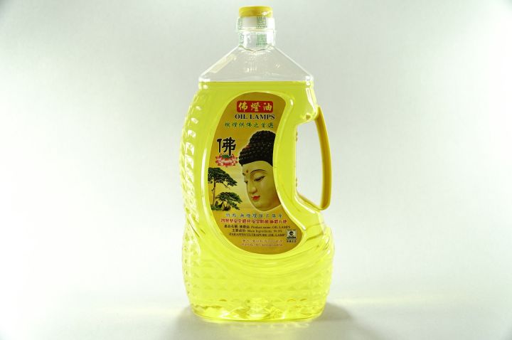 D%E1%BA%A7u%20l%C6%B0u%20ly%20c%C3%A1t%20t%C6%B0%E1%BB%9Dng%20d%E1%BA%A7u%20%C4%91%E1%BB%91t%20%C4%91%C3%A8n%20th%E1%BB%9D%20c%C3%BAng%20-%202%20L%C3%8DT%20LO%E1%BA%A0I%20T%C3%94T%20CAN%20TO%20KH%C3%94NG%20KH%C3%93I%20H%E1%BA%A2O%20H%E1%BA%A0NG%20-%20Image%201