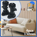 4pcs 15-17cm Kaki Kursi Sofa Adjustable Kaki Tempat Tidur Anti-Shake Sofa Leg. 