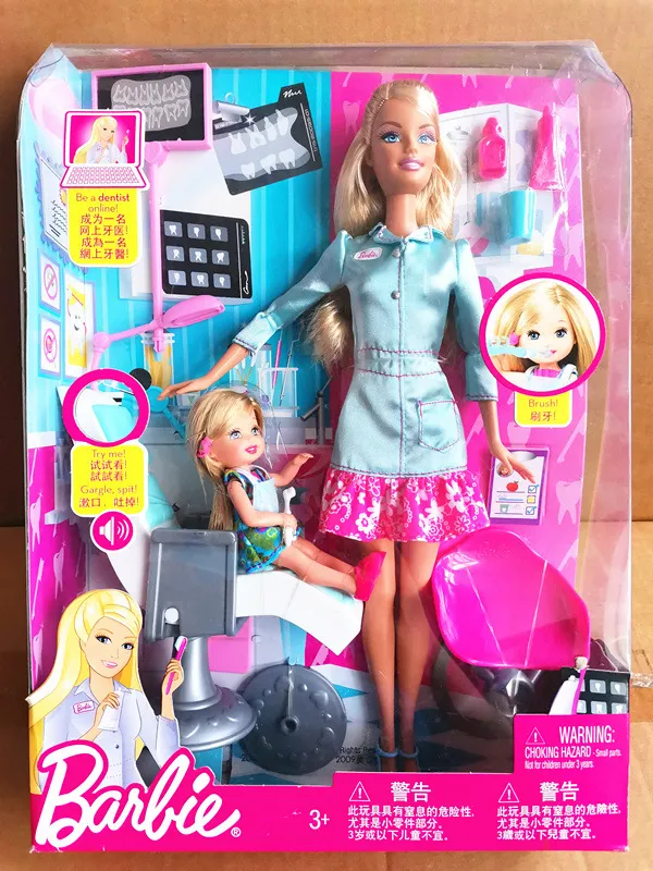 Clearance, Barbie Dolls, Barbie