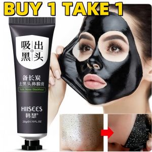 【Local Stock】1/2/3pcs HIISEES Blackhead Removal Nasal Mask Cream Sucking Blackhead Tearing Nasal Mask Mask Stick Set 20g