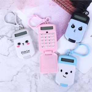 Portable Mini Cute Flip Calculator Pocket Size Creative Keychain Calculator Office Supplies