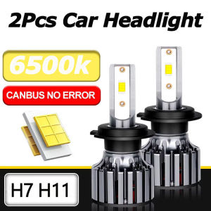 2Pcs Car Headlight High Quality H11 H7 9005 6500K 12V Car Headlights/Foglights Hi Lo Beam Headlamp