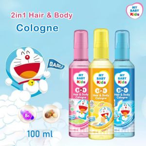 ♥ CANTIKA ♥ MY baby kids PARFUM hair and body mist cologne 100ml