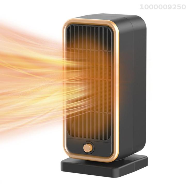 Space Heater 500W PTC Ceramic Low Noise Fast Heating Portable Personal  Heater Fan with 30 Degrees Tip-Over and Overheat Protection for Bedroom  Office