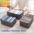 7/9 Grid Sweater Clothes Storage Boxes Student Dormitory Wardrobe Closet Drawer Organizer T-shirt Separation Box. 