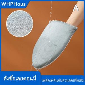WHPHous ถุงมือขนาดเล็กแบบใช้ความร้อนแผ่นรองรีดผ้าแบบมือถืออุปกรณ์2023รีดผ้าแขนใหม่