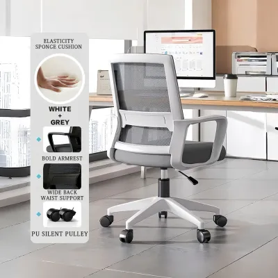TENDO Ergonomic Office Chair Study Chair Lifting Rotating Chair Computer Chair Mesh Breathable