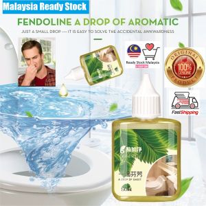 MEIJIAJING Toilet Smelly 1 Drop Remover Fresh Air for Toilet/Sewer 1 Drop MJJ011 1186