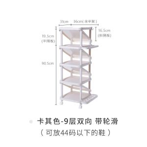 Shoe Storage Bench Shoe Rack Outside Door With Seat Shoe Rack Cabinet Multifunctional Plastic Umbrella Holder Drainable Entryway Storage Rack Organizer