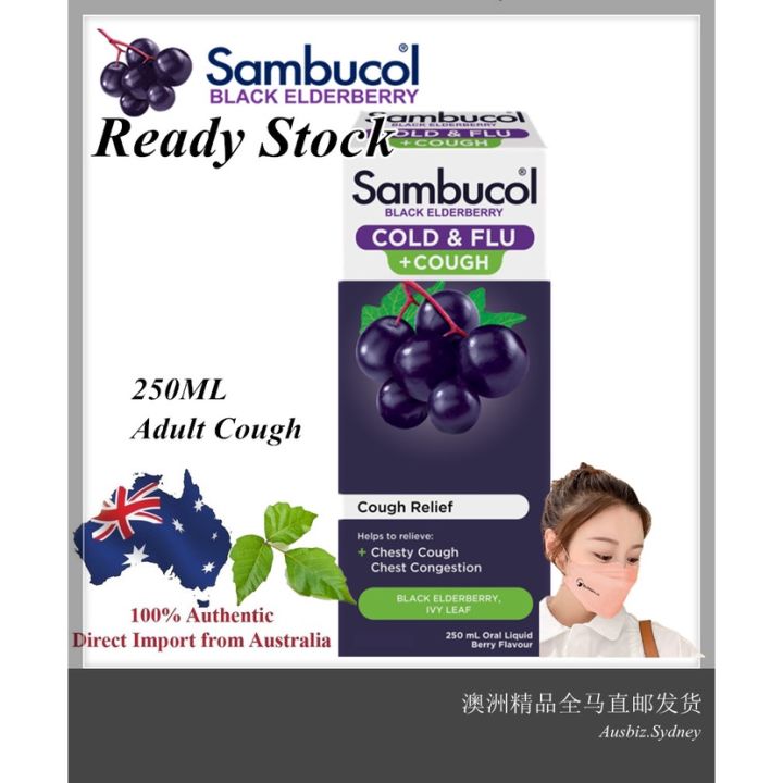 [Ready Stock EXP: 07/2027] Sambucol Cold & Flu Cough Relief Syrup For ...